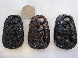 虎